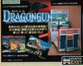 Pony 40 converted for Data East "Dragon Gun" shooting game (1993 ad)