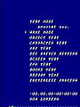 Thumbnail for version as of 18:34, 24 April 2011