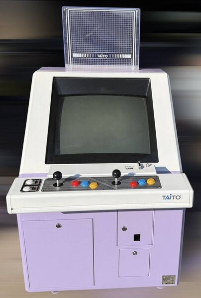 File:Taito mm-5 front.jpg