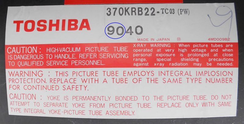 File:370KRB22-TC03 (2).jpg