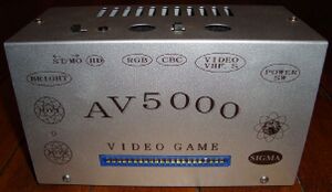 Sigma AV5000 - Silver & Black