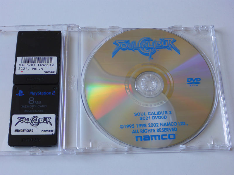 File:SCII DVD0D.jpg