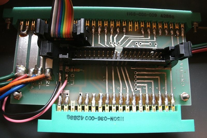 File:VEGA9000DXIN2.jpg
