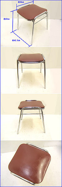 File:Japanese Arcade Stool.jpg