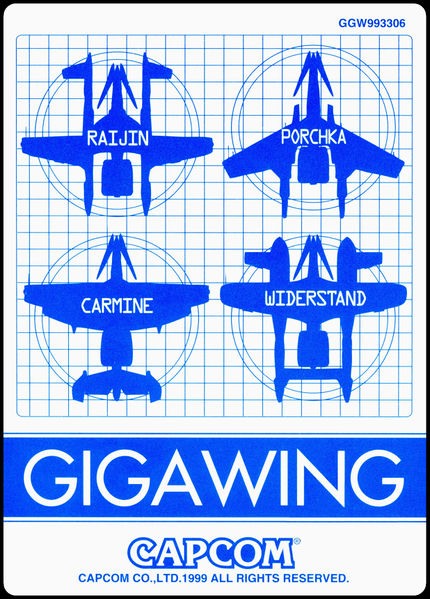File:Repro gw.jpg