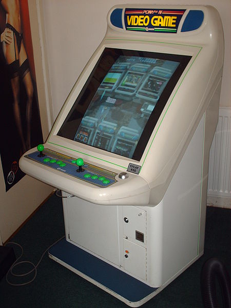 File:Jaleco Pony IV 11.JPG