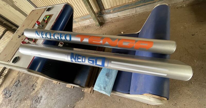 File:Neogeo tenga cab 10.jpg