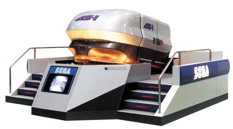 File:SEGA Advanced System 1 (AS-1).jpg