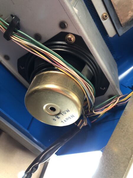 File:Speaker.jpg