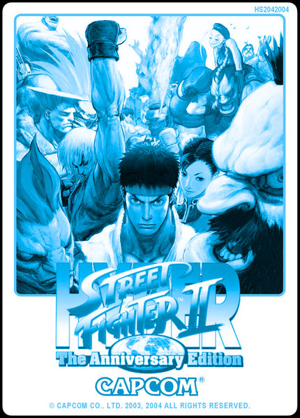 File:Remake hsf2ae.jpg