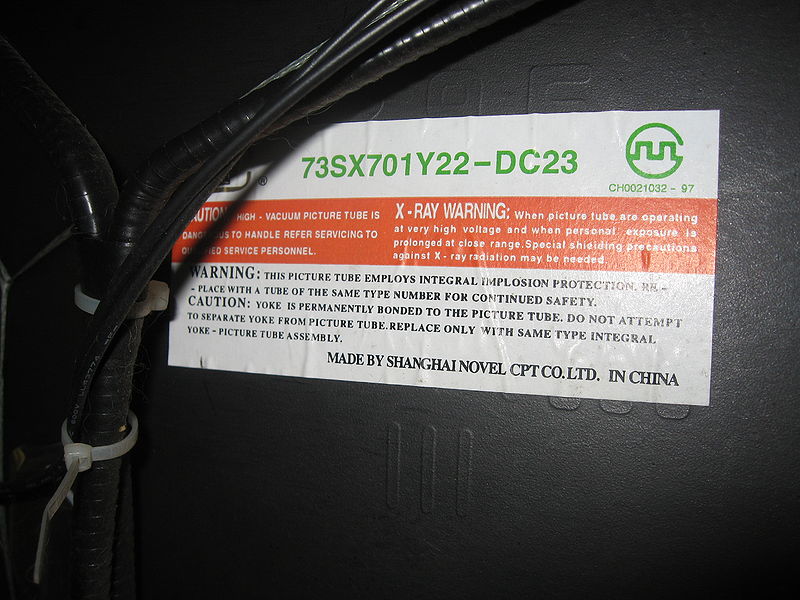 File:29E31S-tube-sticker.jpg