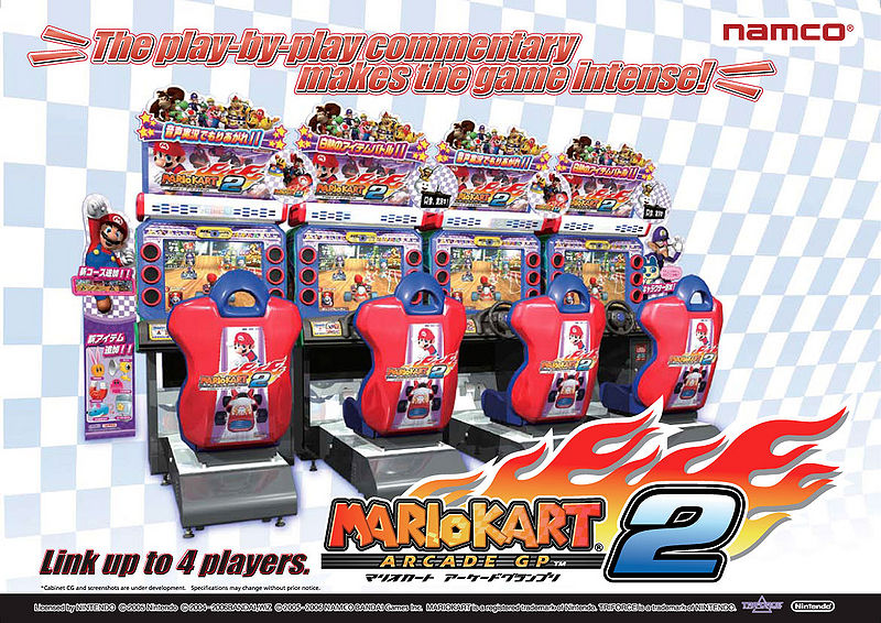 File:MKAGP2 Flyer.jpg