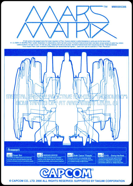 File:Repro marsm.jpg