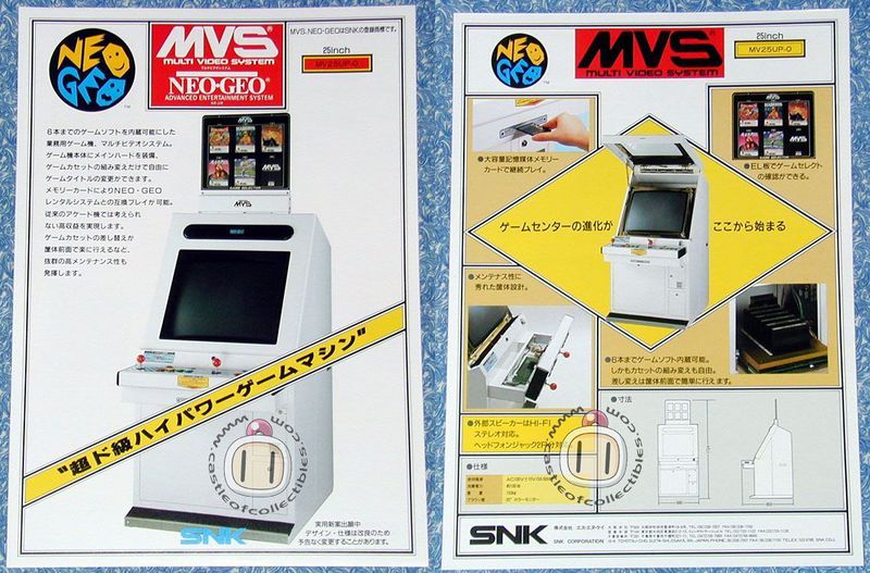 File:Mv25.jpg