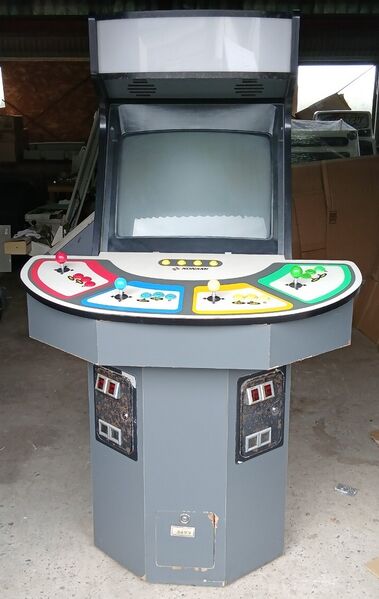 File:Konami Go 104 front.jpg