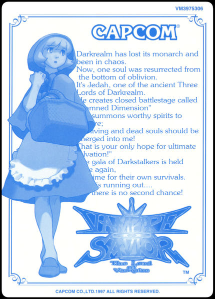 File:Repro vsav.jpg