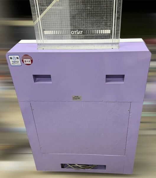 File:Taito mm-5 back.jpg