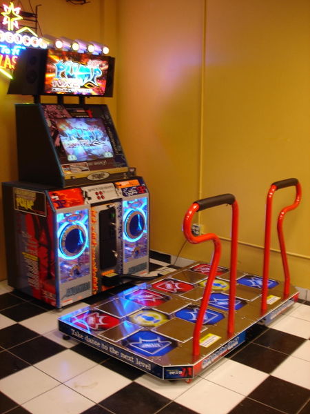 File:PUMPITUPNX2.jpg