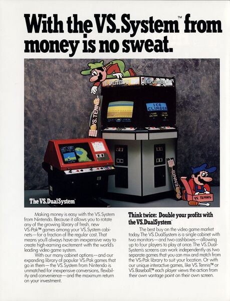 File:VS. system no sweat flyer.jpg