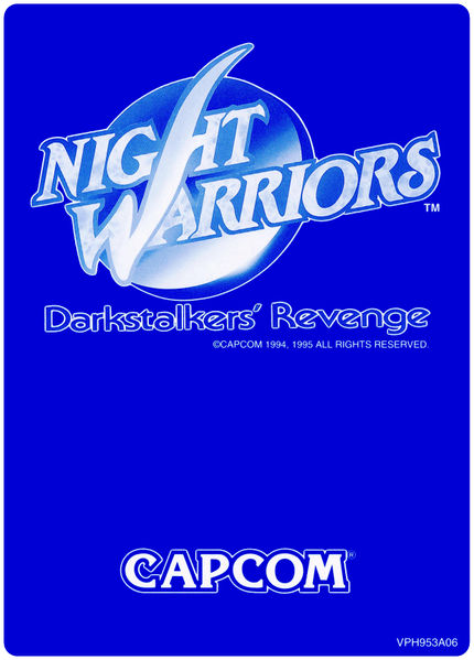 File:Repro nwdr.jpg