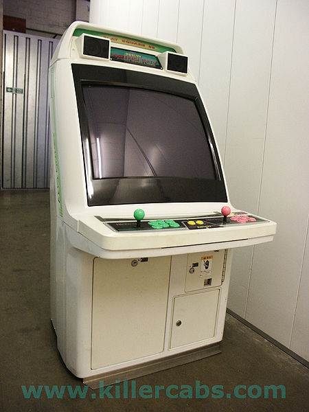 File:Sega New Astro City.jpg