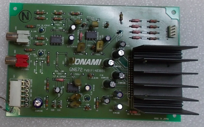 File:Konami stereo amp 7.png