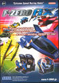 Thumbnail for version as of 01:34, 22 September 2012
