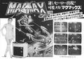 ad for MagMax on Round Table cabinet