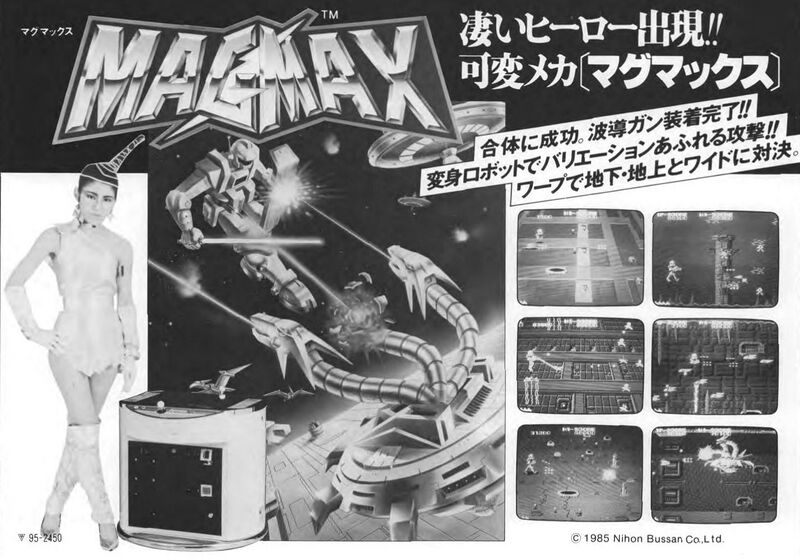 File:Nichibutsu mag max on round table cab 1985 advert.jpg