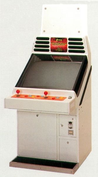 File:Konami Domy JR cabinet flyer.jpg