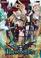 Thumbnail for version as of 21:09, 2 May 2012